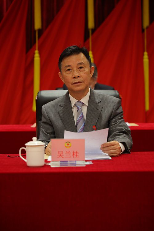 吴兰桂副主席_副本.jpg