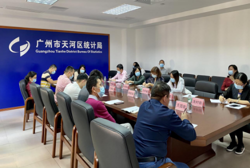 OB体育
人普办收听收看广州市人普办工作推进会并召开OB体育
人普工作推进会
