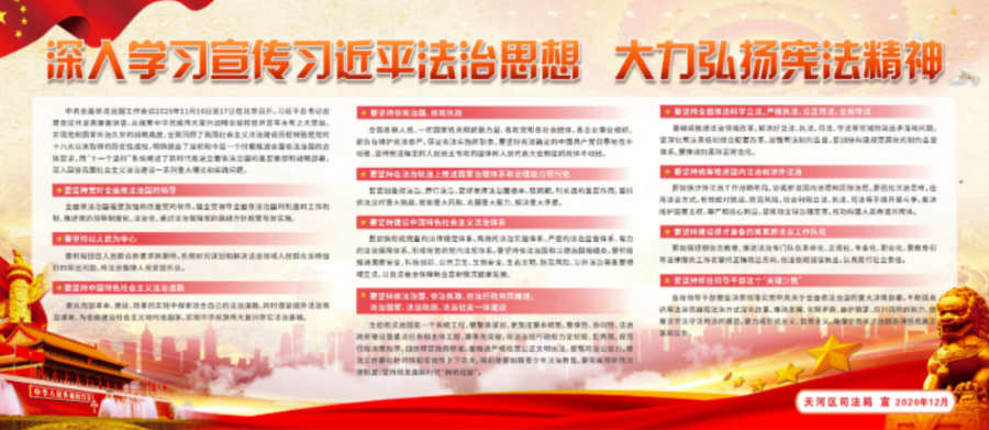 大图二.jpg