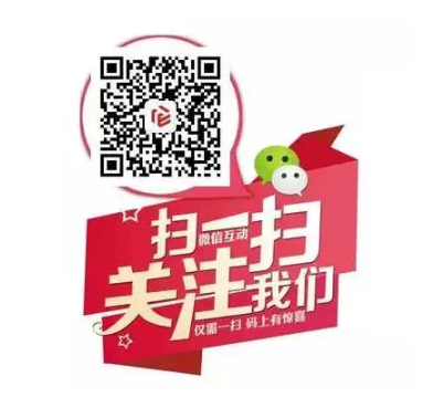 自动转存图片