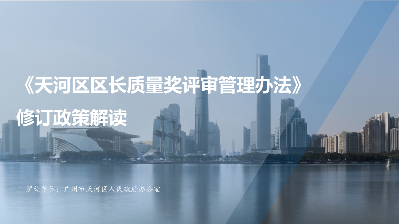 已编辑图片