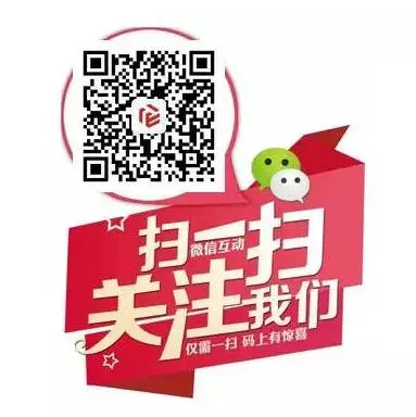 自动转存图片