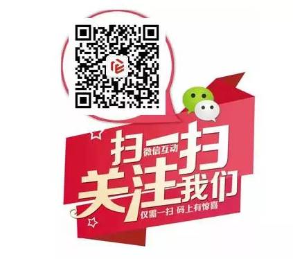 å¾ç