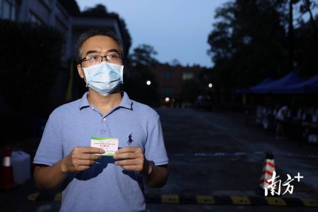 南方+ 梁钜聪 拍摄