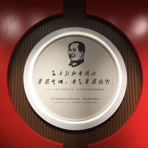 展览活动图片.png