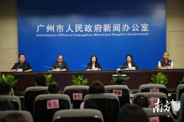 南方+ 姚志豪 拍摄