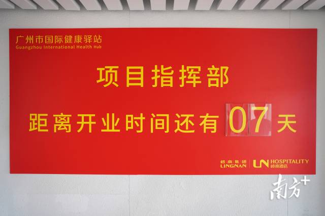    南方+ 徐昊 拍摄