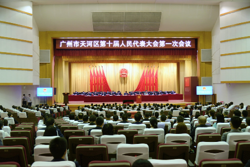 OB体育
十届人大一次会议胜利闭幕