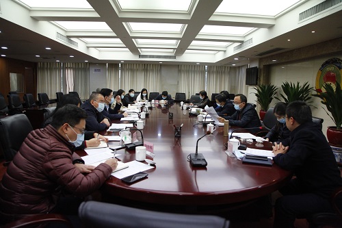 区政协召开九届二次会议筹备工作会议.jpg