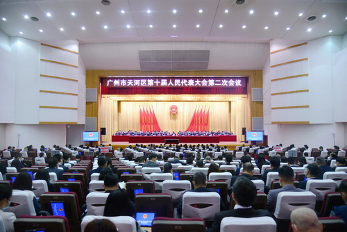 OB体育
十届人大二次会议闭幕