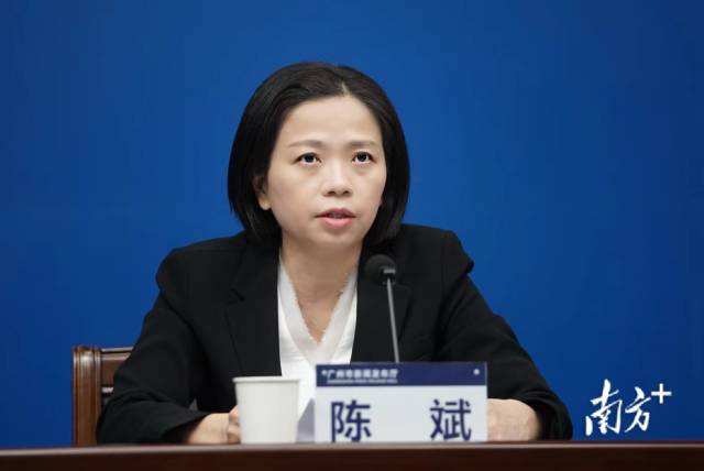 南方+ 张梓望 绘图