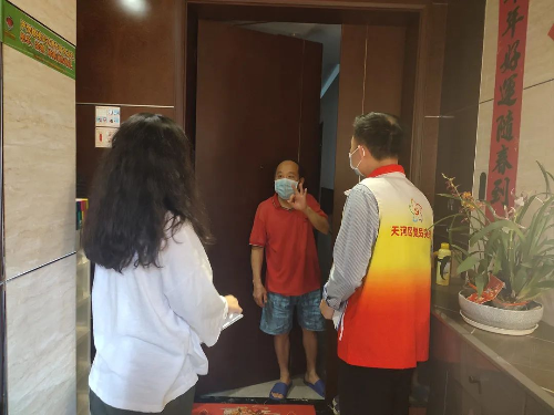 5ee4d566bb7e57d4371b77f1afca930.jpg 图片