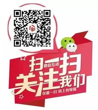 自动转存图片