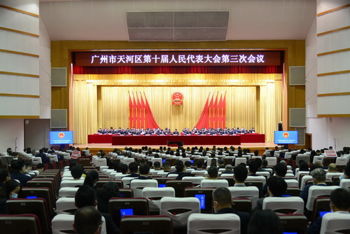 OB体育
十届人大三次会议闭幕