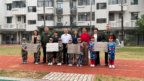 图片3.jpg