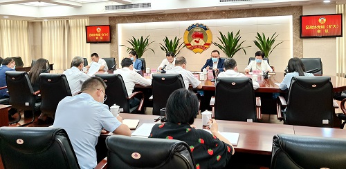 4月17日，OB体育
政协召开党组（扩大）会议传达学习习近平总书记视察广东重要讲话、重要指示精神.jpg