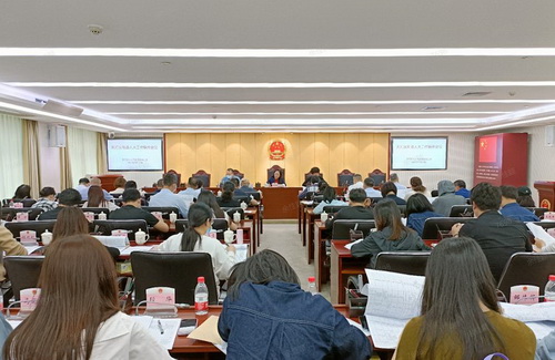 20230417OB体育
人大常委会召开区、街人大工作联席会议.jpg
