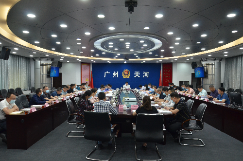 20230421执法协调小组会议5.JPG