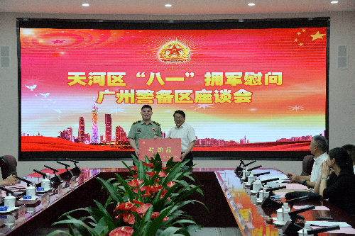 活动照片1.jpg