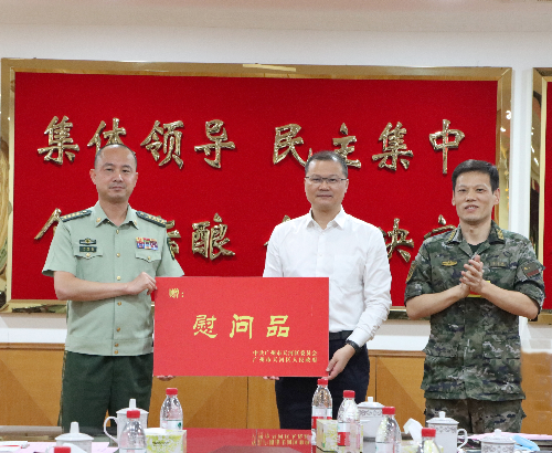 活动照片2.jpg