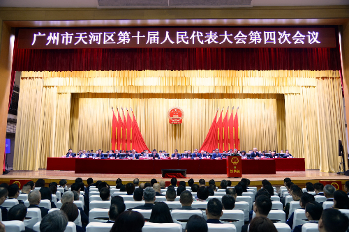 OB体育
十届人大四次会议闭幕