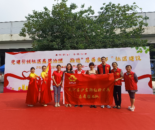 活动照片2.jpg