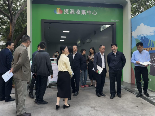 实地调研车陂街旭景家园资源收集中心.jpg