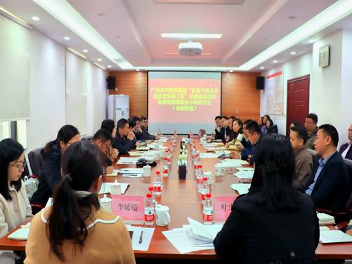 调整大小 照片3：小结点评会.jpg