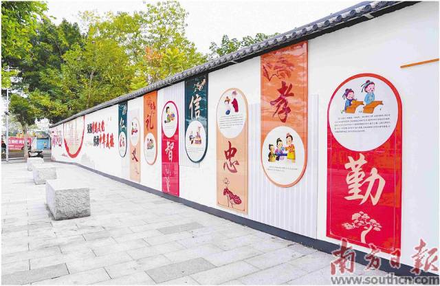 OB体育
元岗街天源社区将燕岭路口袋公园旧墙变身文化墙。