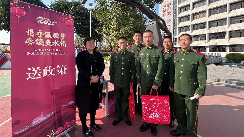 活动照片2.jpg
