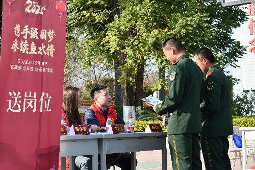 活动照片3.JPG