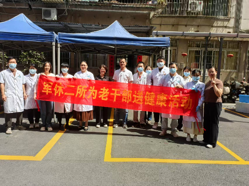 已编辑图片