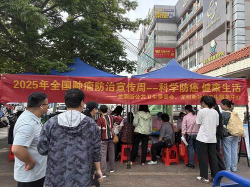 调整大小 6777416717707645873.jpg