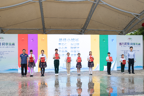 最佳小馆长.jpg