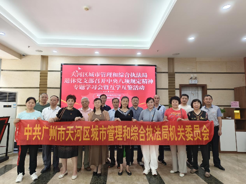 已编辑图片