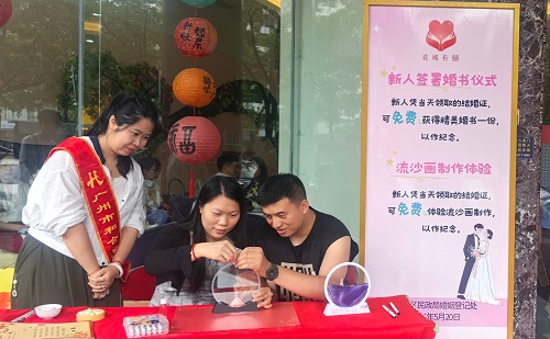 微信图片_20250520142352.jpg