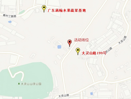 图片3.png