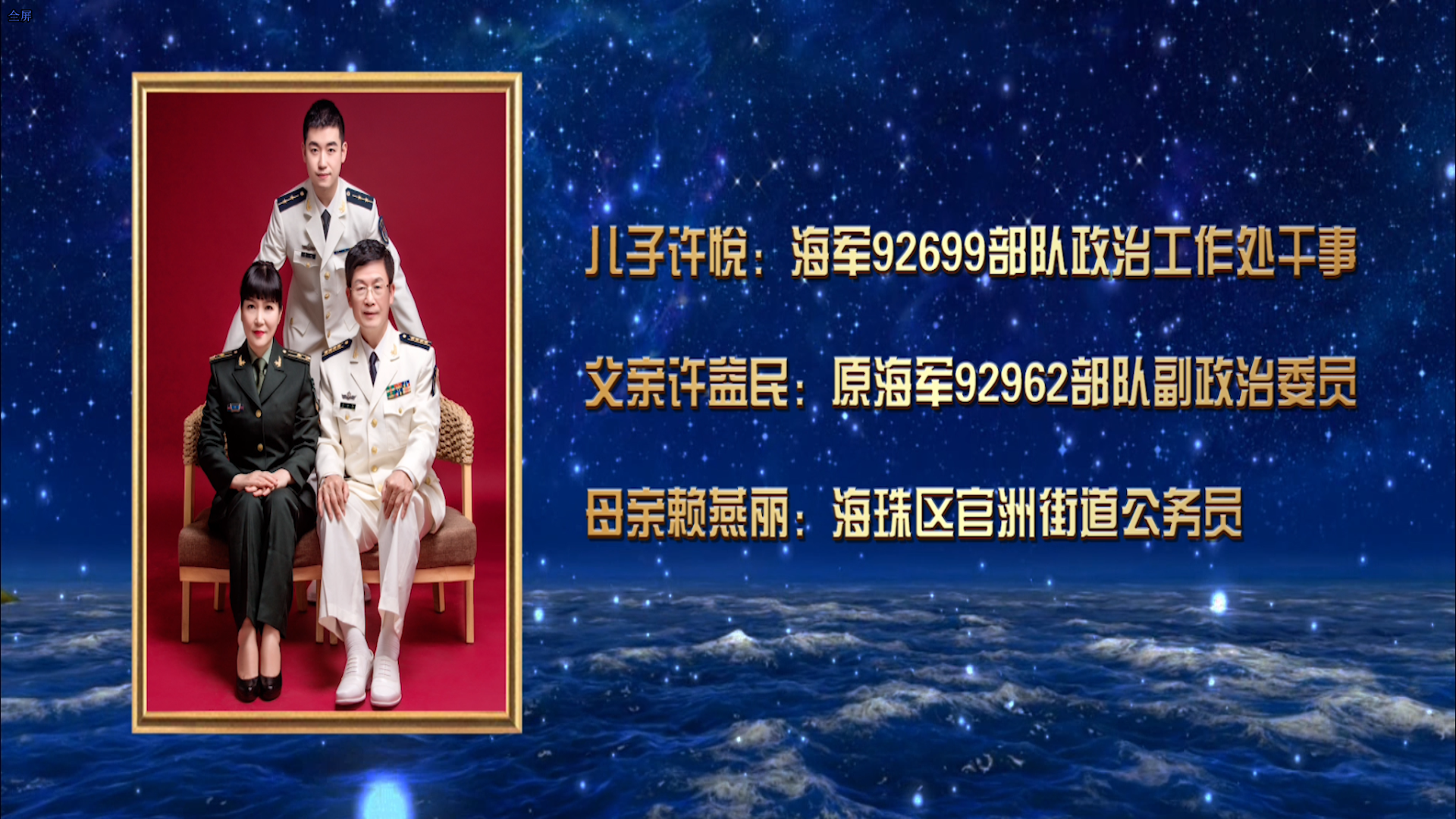 /website-webapp/ewebeditor/uploadfile/20190424112924296